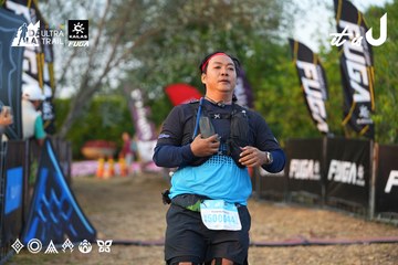 Dalat Ultra Trail 2026 - Ảnh #4745484