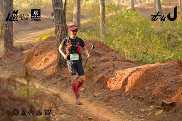Dalat Ultra Trail 2026 - Ảnh #4842371