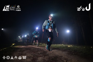 Dalat Ultra Trail 2026 - Ảnh #4705122