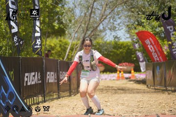 Dalat Ultra Trail 2026 - Ảnh #4722211