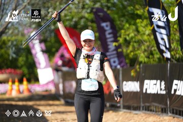 Dalat Ultra Trail 2026 - Ảnh #4741749