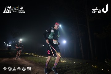 Dalat Ultra Trail 2026 - Ảnh #4705282