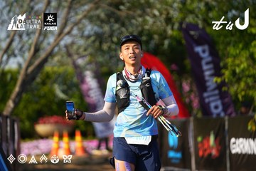 Dalat Ultra Trail 2026 - Ảnh #4742723