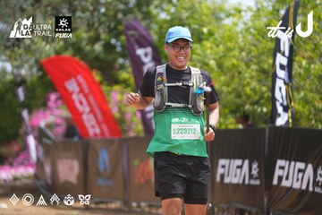 Dalat Ultra Trail 2026 - Ảnh #4866962
