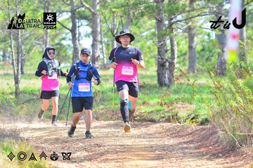 Dalat Ultra Trail 2026 - Ảnh #4749792