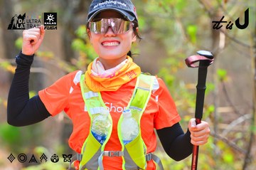 Dalat Ultra Trail 2026 - Ảnh #4873950