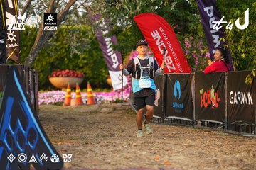 Dalat Ultra Trail 2026 - Ảnh #4744950