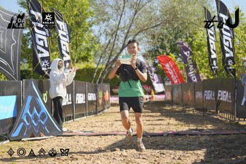 Dalat Ultra Trail 2026 - Ảnh #4683069