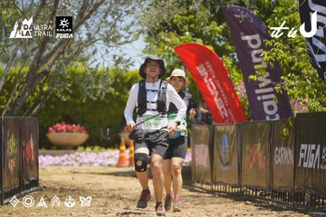 Dalat Ultra Trail 2026 - Ảnh #4690347