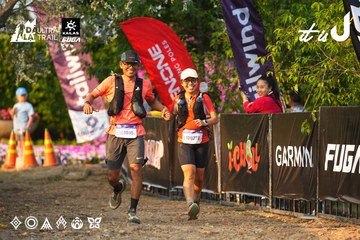 Dalat Ultra Trail 2026 - Ảnh #4743962