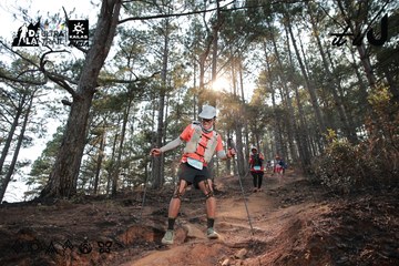 Dalat Ultra Trail 2026 - Ảnh #4740096