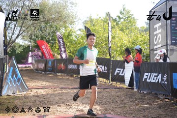 Dalat Ultra Trail 2026 - Ảnh #4862659