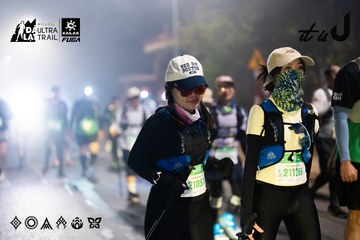 Dalat Ultra Trail 2026 - Ảnh #4682243
