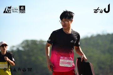 Dalat Ultra Trail 2026 - Ảnh #4911858