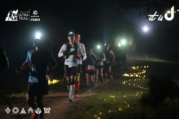 Dalat Ultra Trail 2026 - Ảnh #4719788