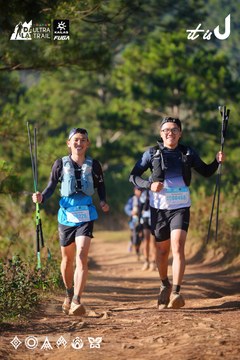 Dalat Ultra Trail 2026 - Ảnh #4908836