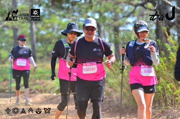 Dalat Ultra Trail 2026 - Ảnh #4750314