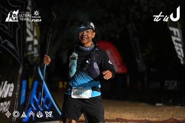 Dalat Ultra Trail 2026 - Ảnh #4747751