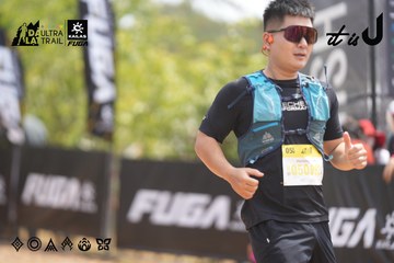 Dalat Ultra Trail 2026 - Ảnh #4860501