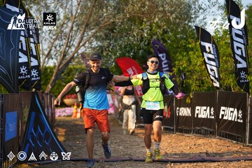 Dalat Ultra Trail 2026 - Ảnh #4742652