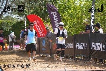 Dalat Ultra Trail 2026 - Ảnh #4901762