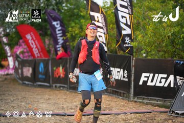 Dalat Ultra Trail 2026 - Ảnh #4745687