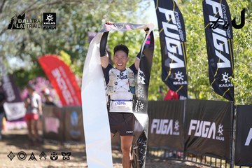 Dalat Ultra Trail 2026 - Ảnh #4685783