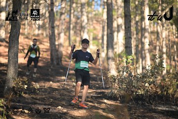 Dalat Ultra Trail 2026 - Ảnh #4878543