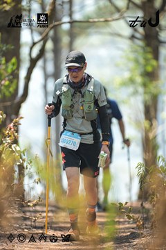 Dalat Ultra Trail 2026 - Ảnh #4705558