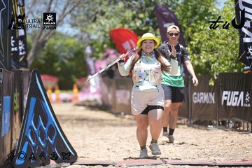 Dalat Ultra Trail 2026 - Ảnh #4746250