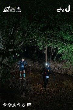 Dalat Ultra Trail 2026 - Ảnh #4907163