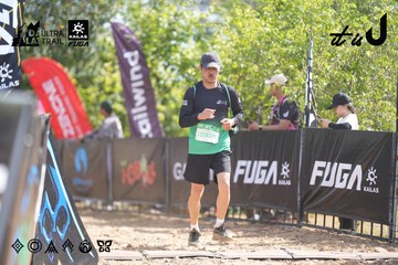 Dalat Ultra Trail 2026 - Ảnh #4856776