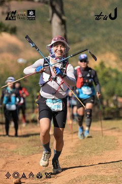 Dalat Ultra Trail 2026 - Ảnh #4715715