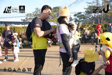 Dalat Ultra Trail 2026 - Ảnh #4862419