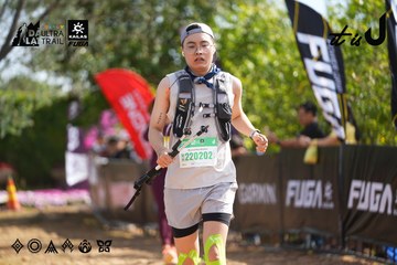 Dalat Ultra Trail 2026 - Ảnh #4900743