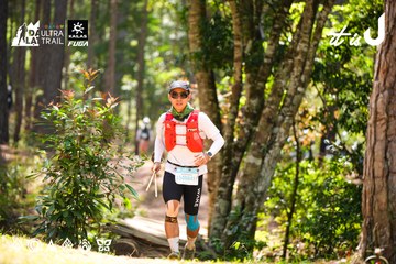 Dalat Ultra Trail 2026 - Ảnh #4908252