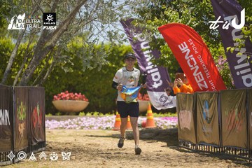 Dalat Ultra Trail 2026 - Ảnh #4690989