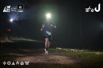 Dalat Ultra Trail 2026 - Ảnh #4707197