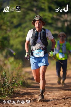 Dalat Ultra Trail 2026 - Ảnh #4908831