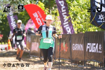 Dalat Ultra Trail 2026 - Ảnh #4695606