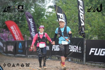 Dalat Ultra Trail 2026 - Ảnh #4761634
