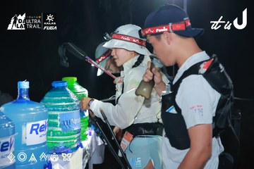 Dalat Ultra Trail 2026 - Ảnh #4737119