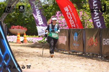 Dalat Ultra Trail 2026 - Ảnh #4869191