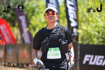 Dalat Ultra Trail 2026 - Ảnh #4702476