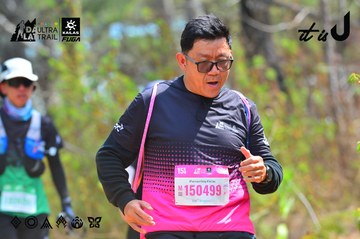 Dalat Ultra Trail 2026 - Ảnh #4792532