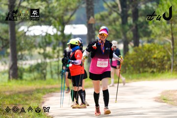 Dalat Ultra Trail 2026 - Ảnh #4835064