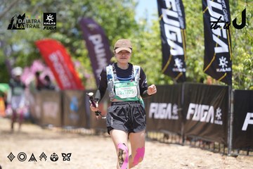 Dalat Ultra Trail 2026 - Ảnh #4694299