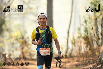 Dalat Ultra Trail 2026 - Ảnh #4707048