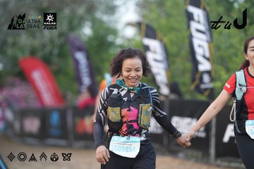 Dalat Ultra Trail 2026 - Ảnh #4761381