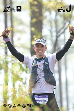 Dalat Ultra Trail 2026 - Ảnh #4705724